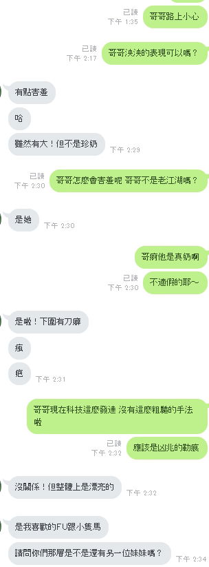 1518331052289.jpg