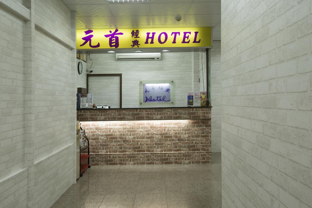 88682655.jpg