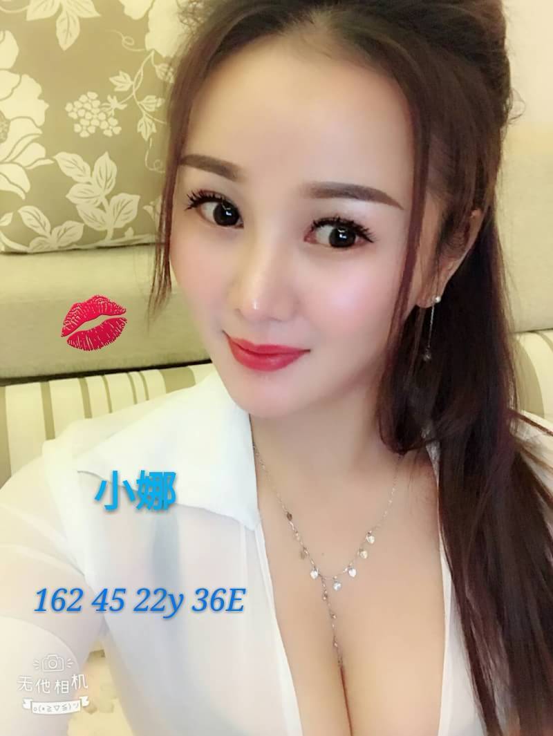 小那.jpg