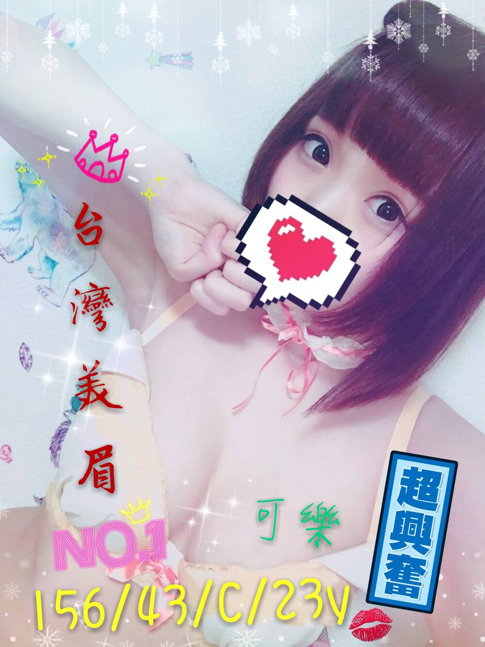 可樂.jpg
