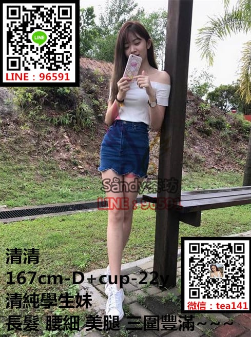 清清台北.jpg