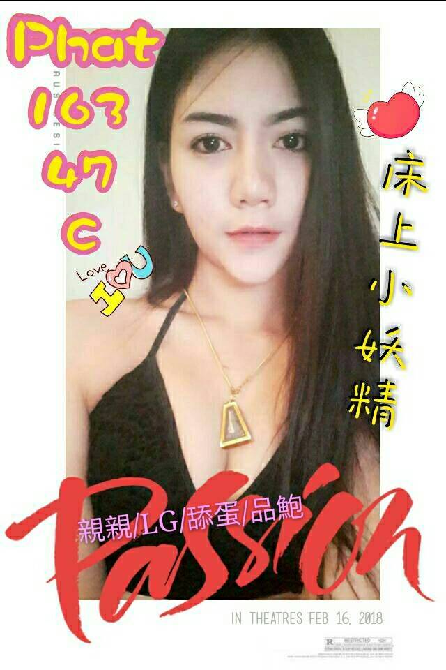 timeline_20180225_103210.jpg
