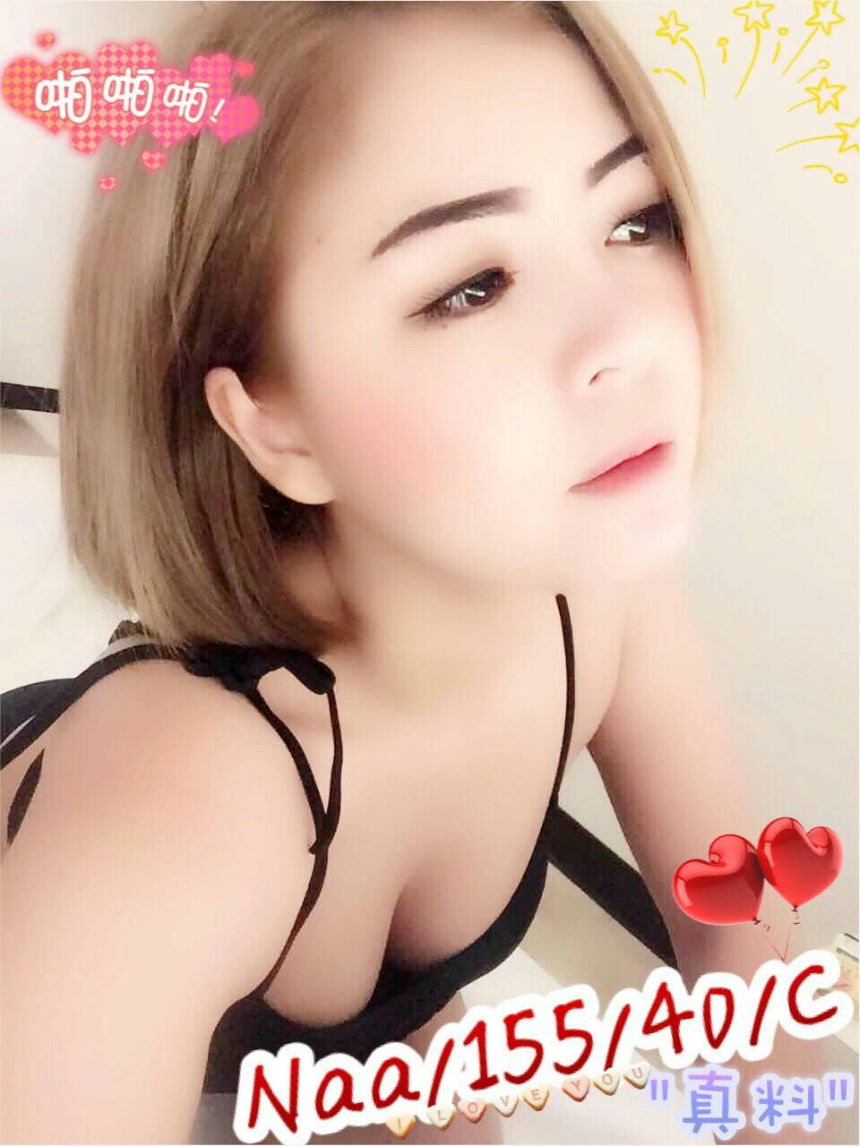timeline_20180223_121417.jpg