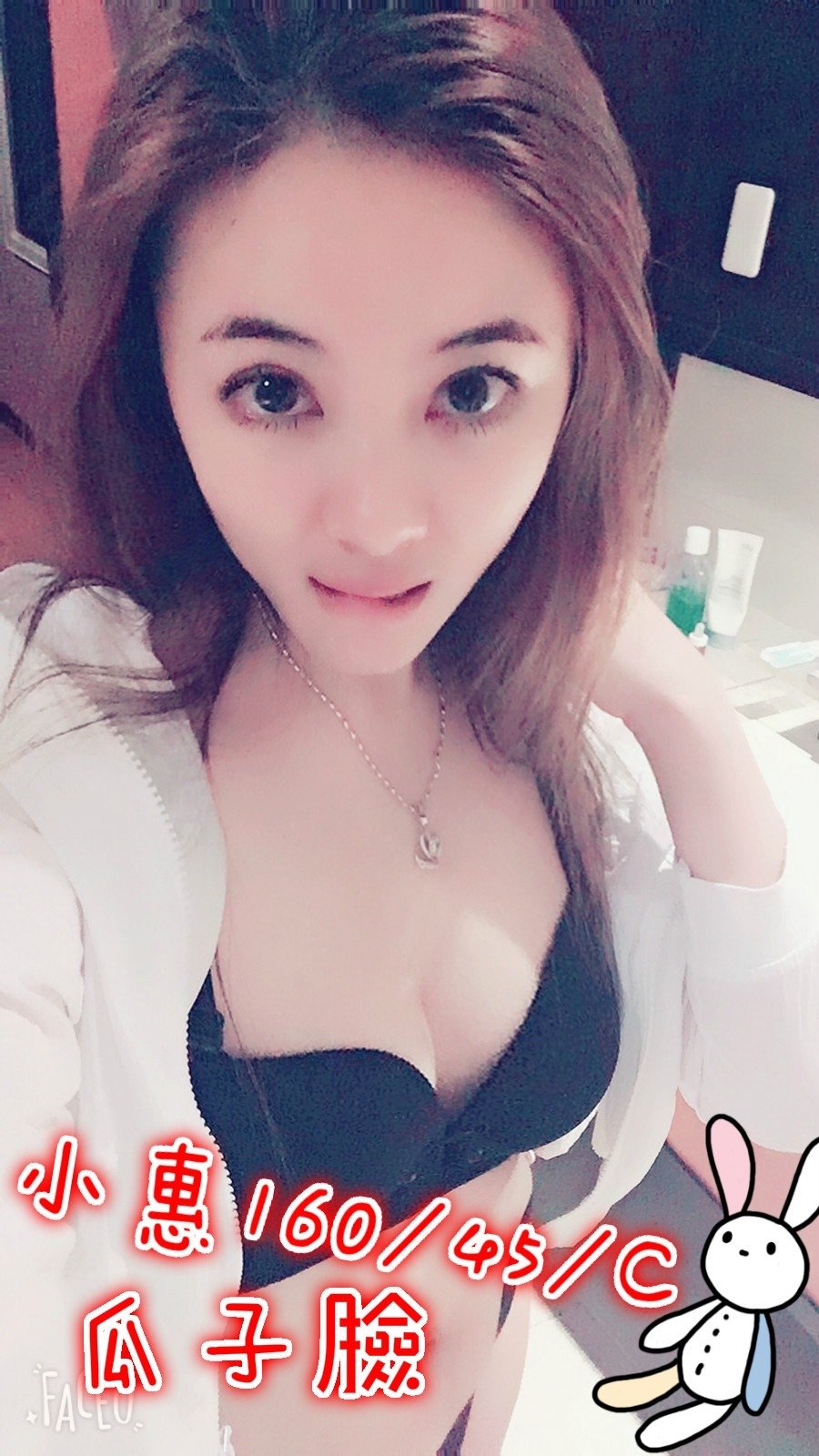 25-小惠-港澳-1.jpg