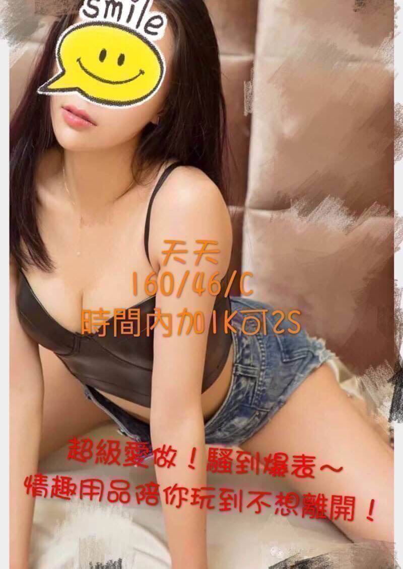 1520354928450.jpg