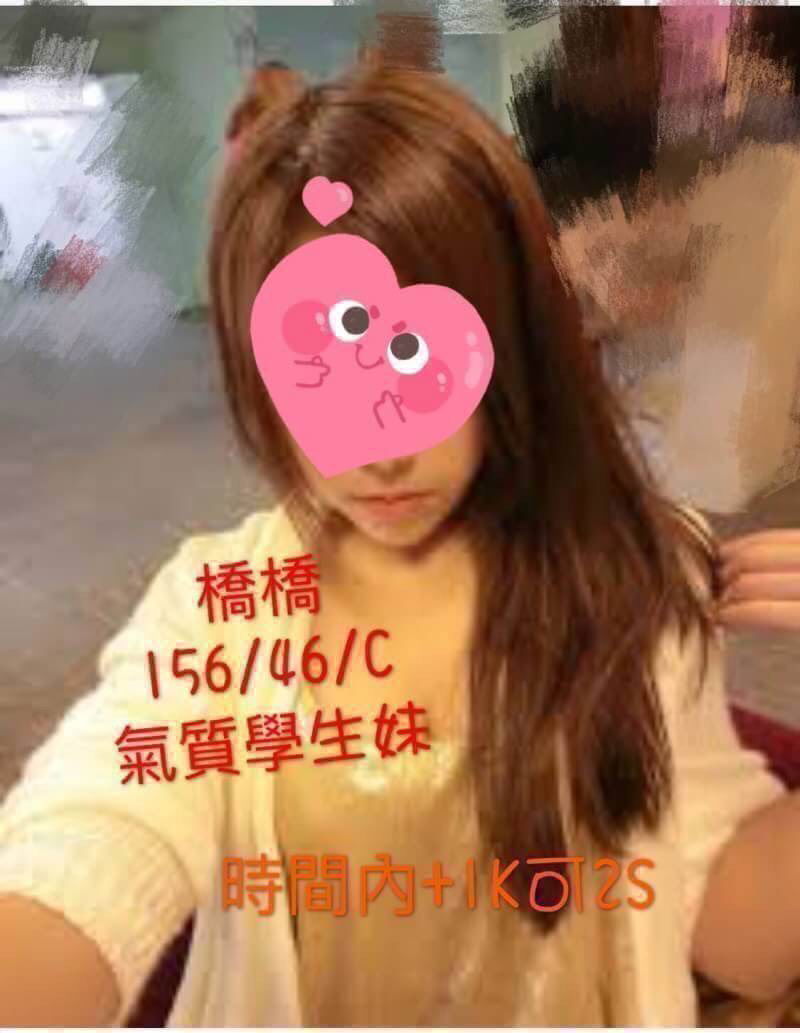 1520354931532.jpg