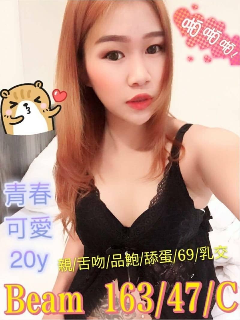 1520298075855.jpg