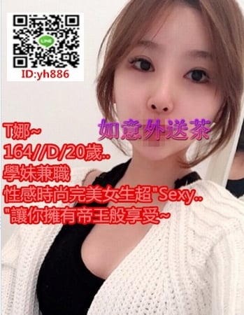 2ce6f1826eeac1e99ad9d86c20dae8a7000738a.jpg