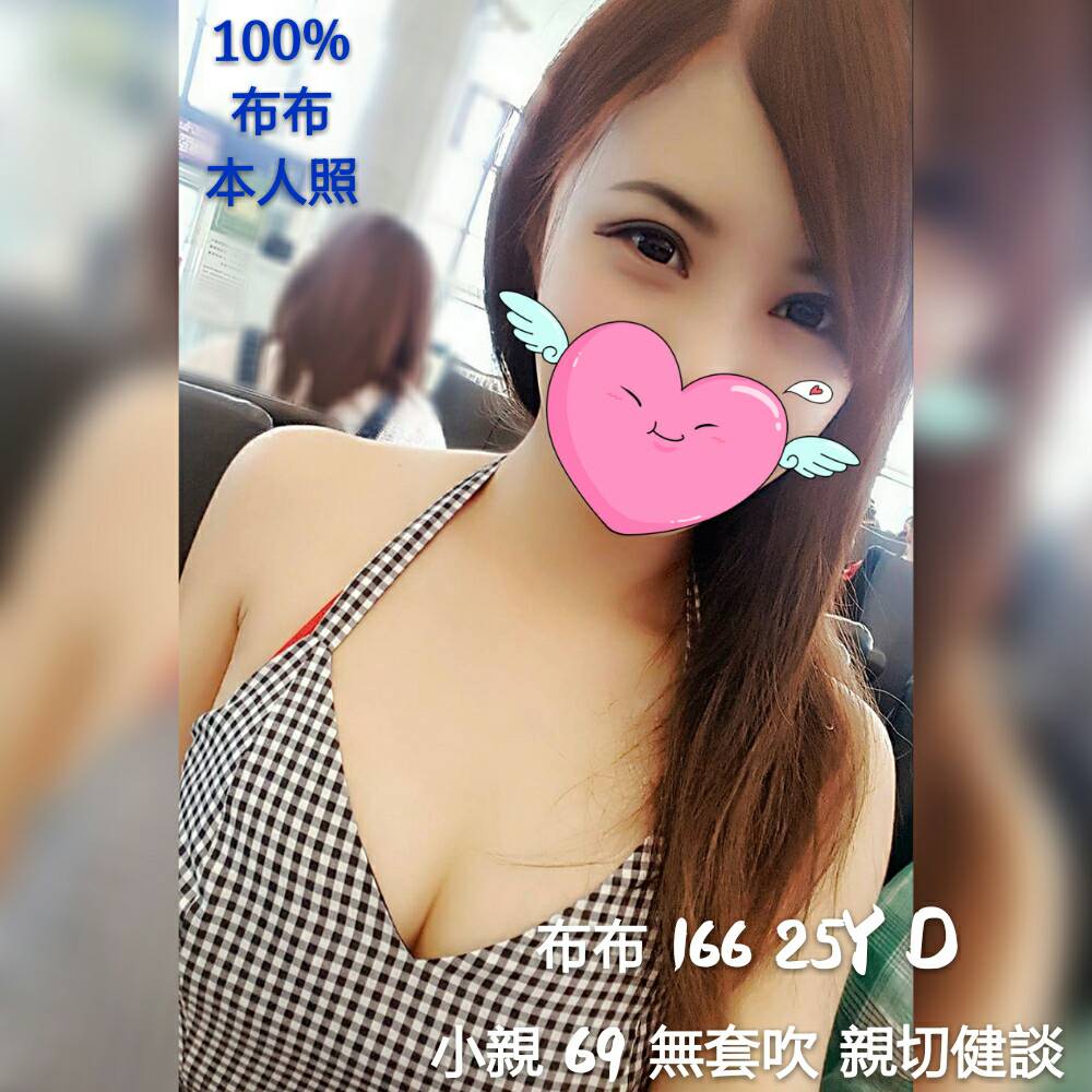 布布.jpg