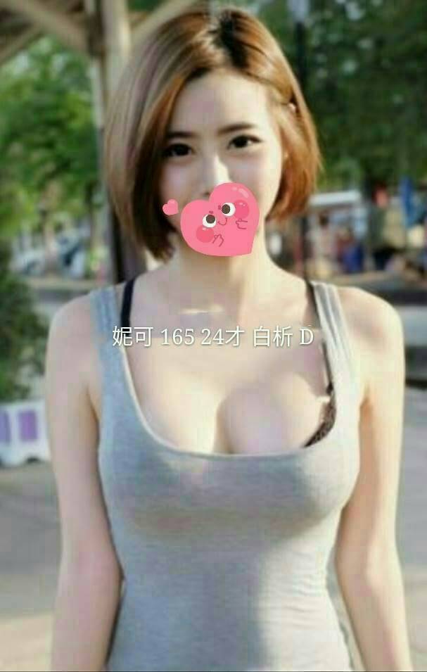妮可.jpg
