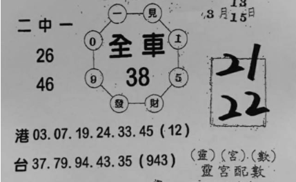 擷取.PNG