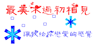 127.gif