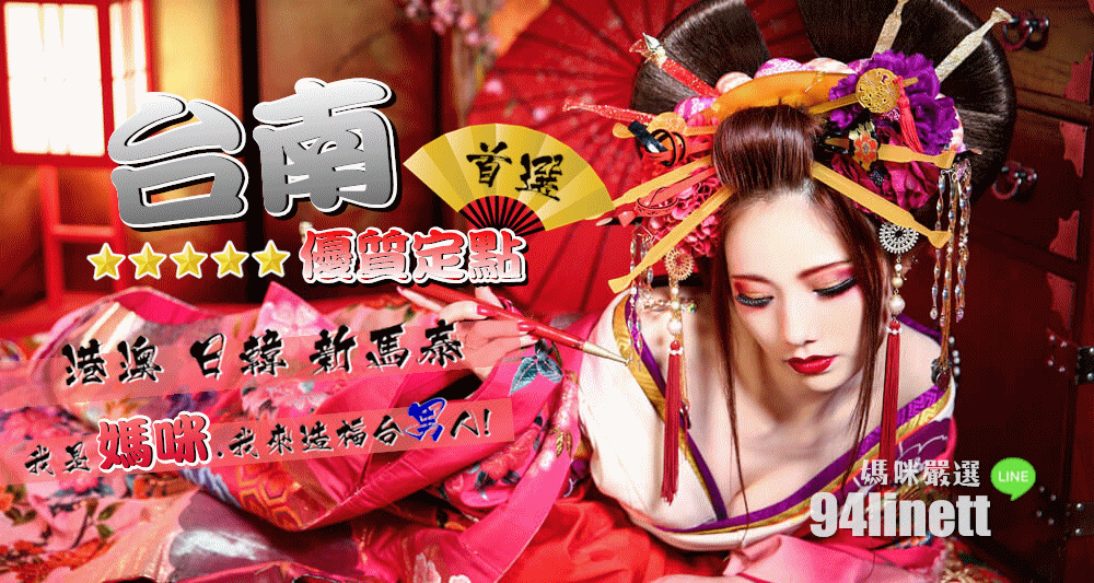 媽咪頂尖後製哦齁封面.gif