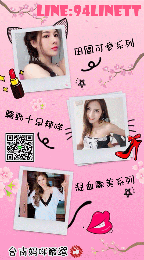 S__11141140.gif