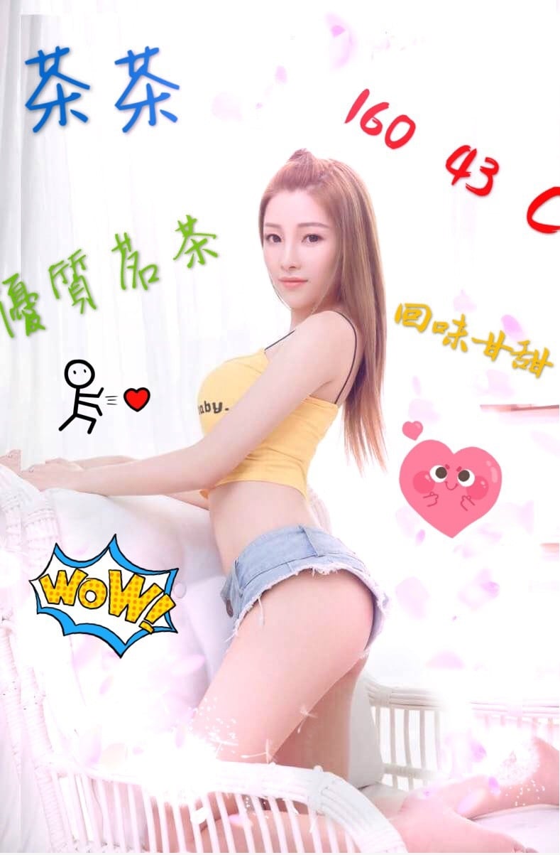 S__4603909.jpg