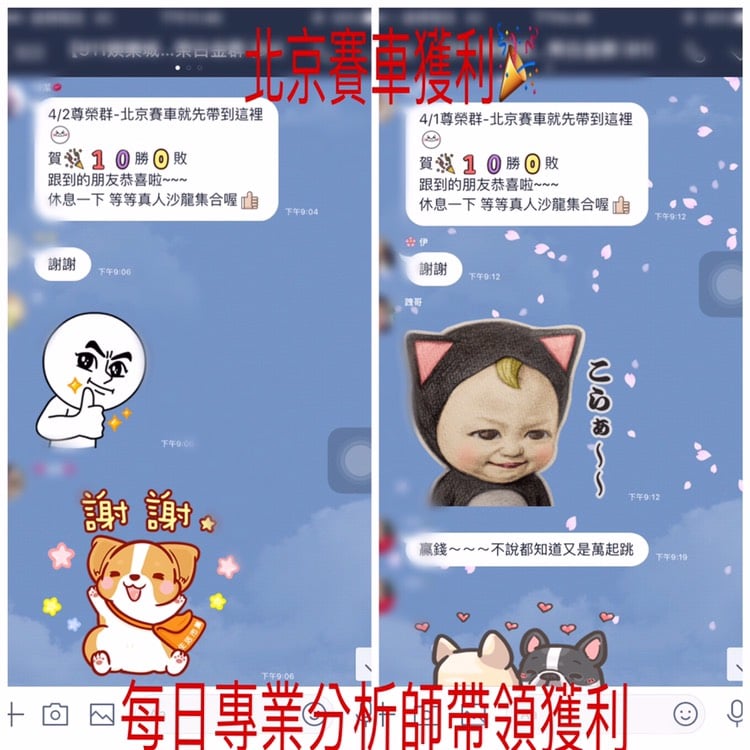 S__8314926.jpg