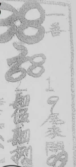 擷取.PNG