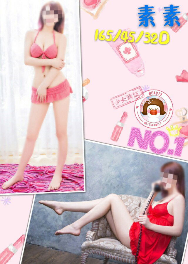 150839221080-1素素.jpg