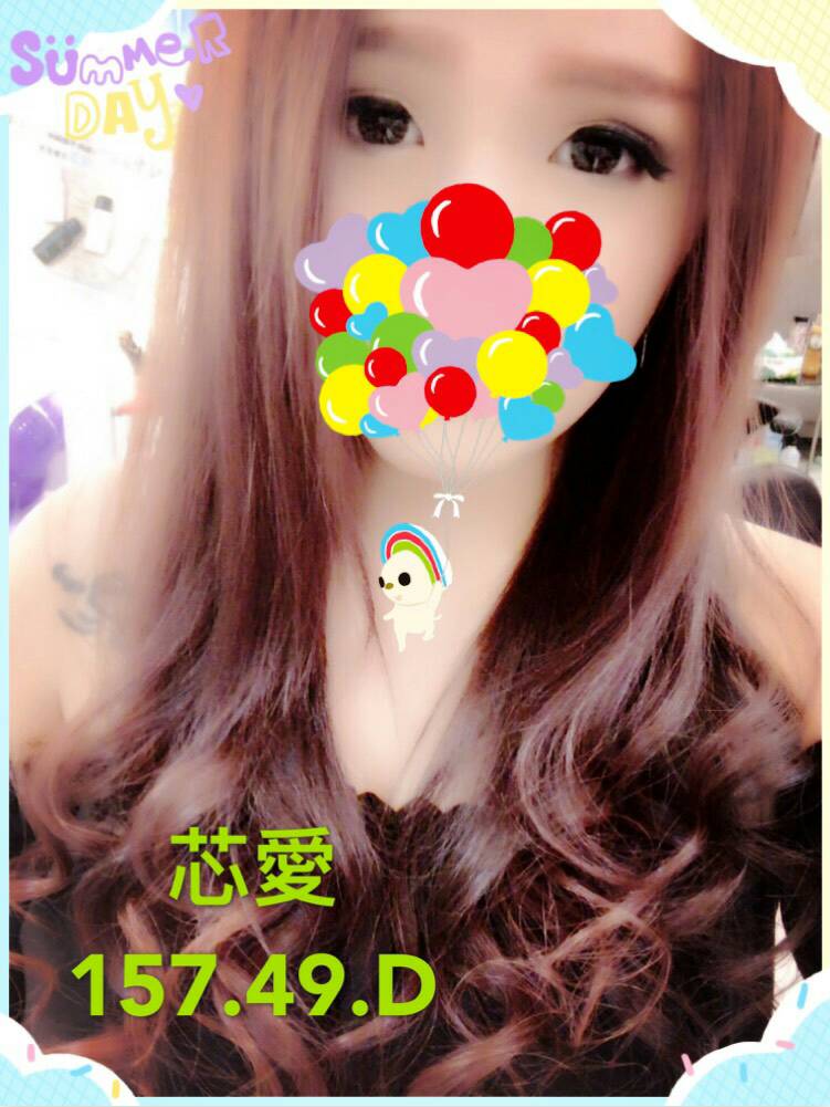 1509193709221芯愛.jpg