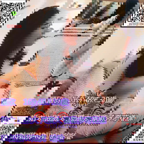 麗欣高雄.jpg