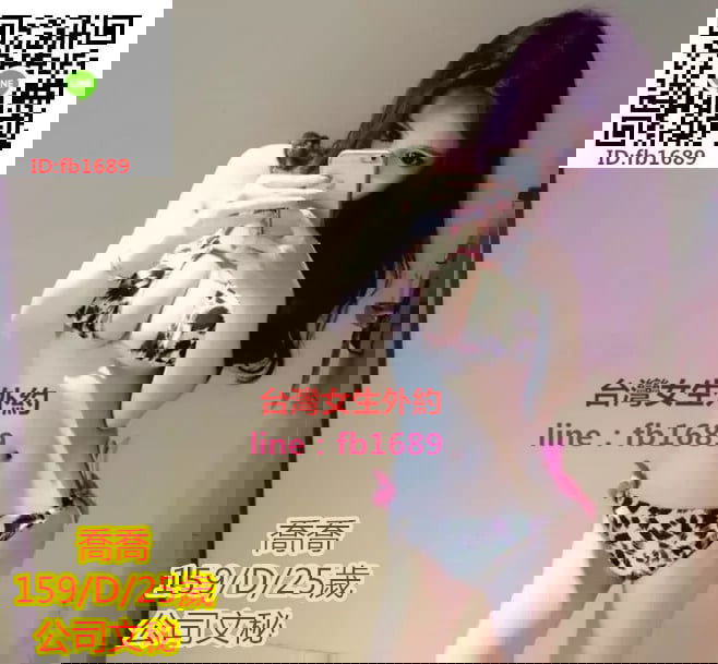 喬喬.jpg
