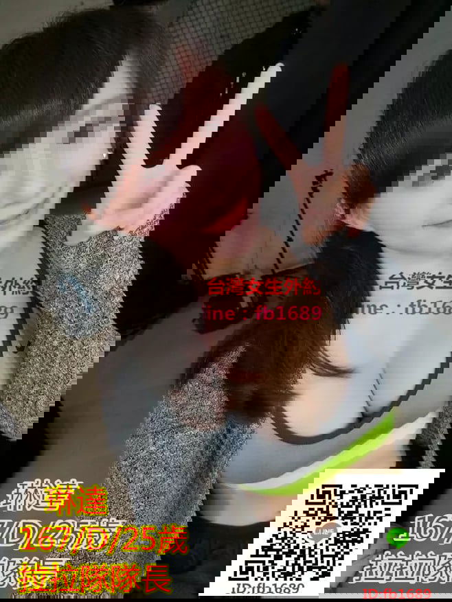 琳達.jpg