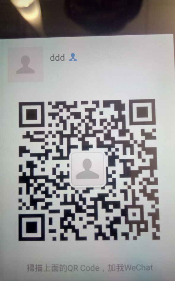 Screenshot_20180411-041952.png