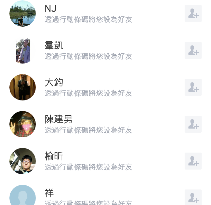 Screenshot_20180411-045130.png