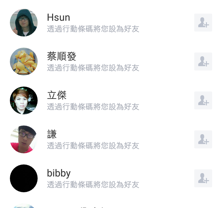 Screenshot_20180411-045147.png
