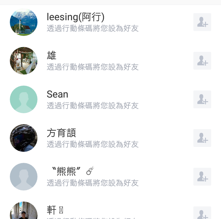 Screenshot_20180411-045218.png