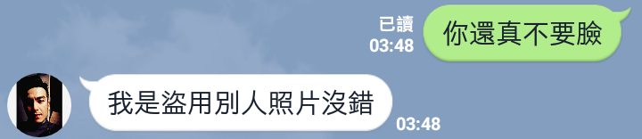 Screenshot_20180411-040713.png