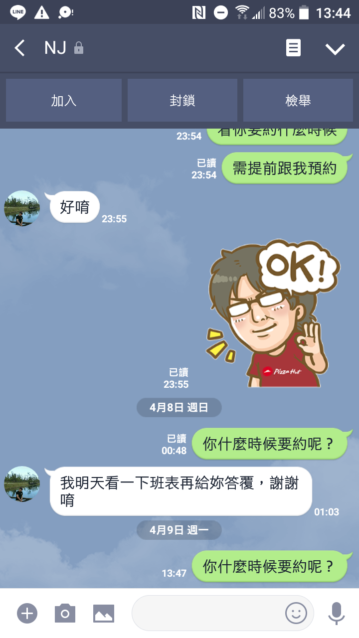 Screenshot_20180411-134426.png
