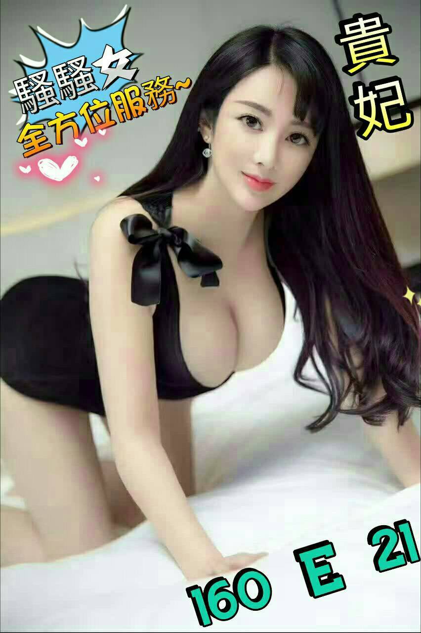 timeline_20180411_013637.jpg