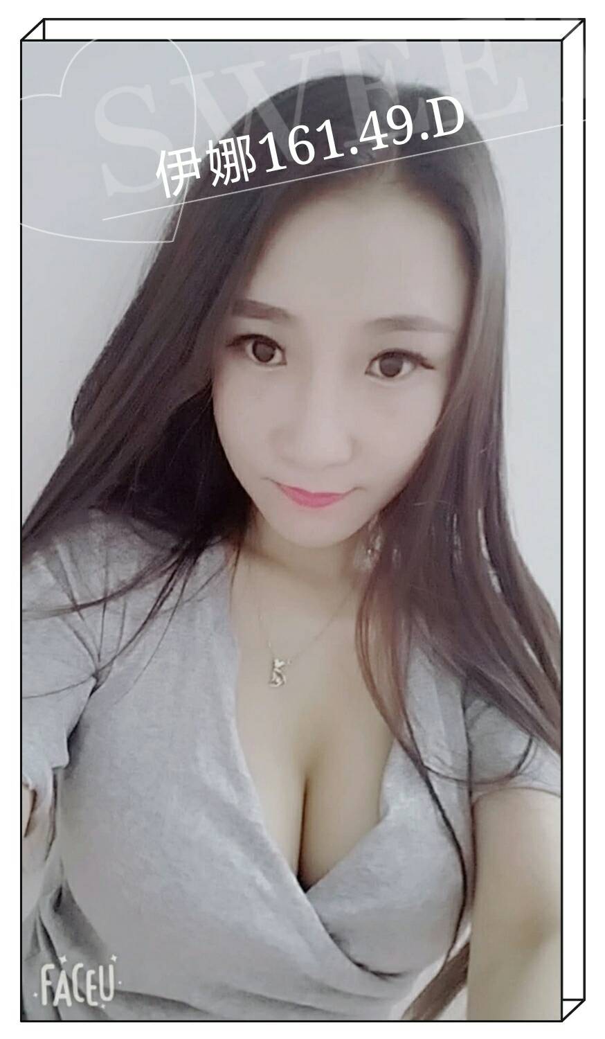 13-伊娜-港澳-01.jpg