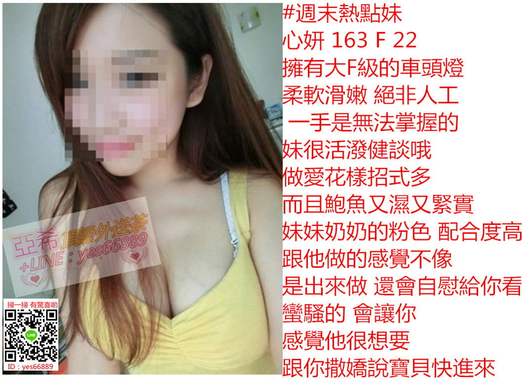 messageImage_1523689672078.jpg