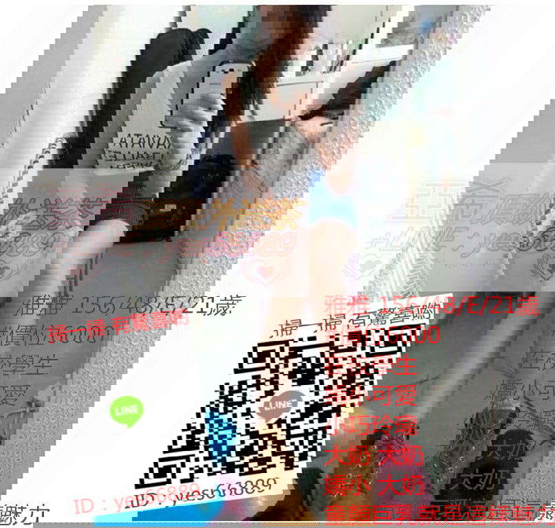 messageImage_1522744078861.jpg