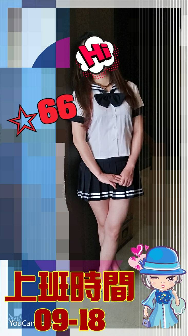 66-2.jpg