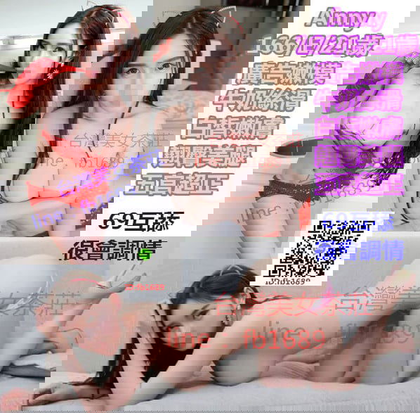 anny.jpg