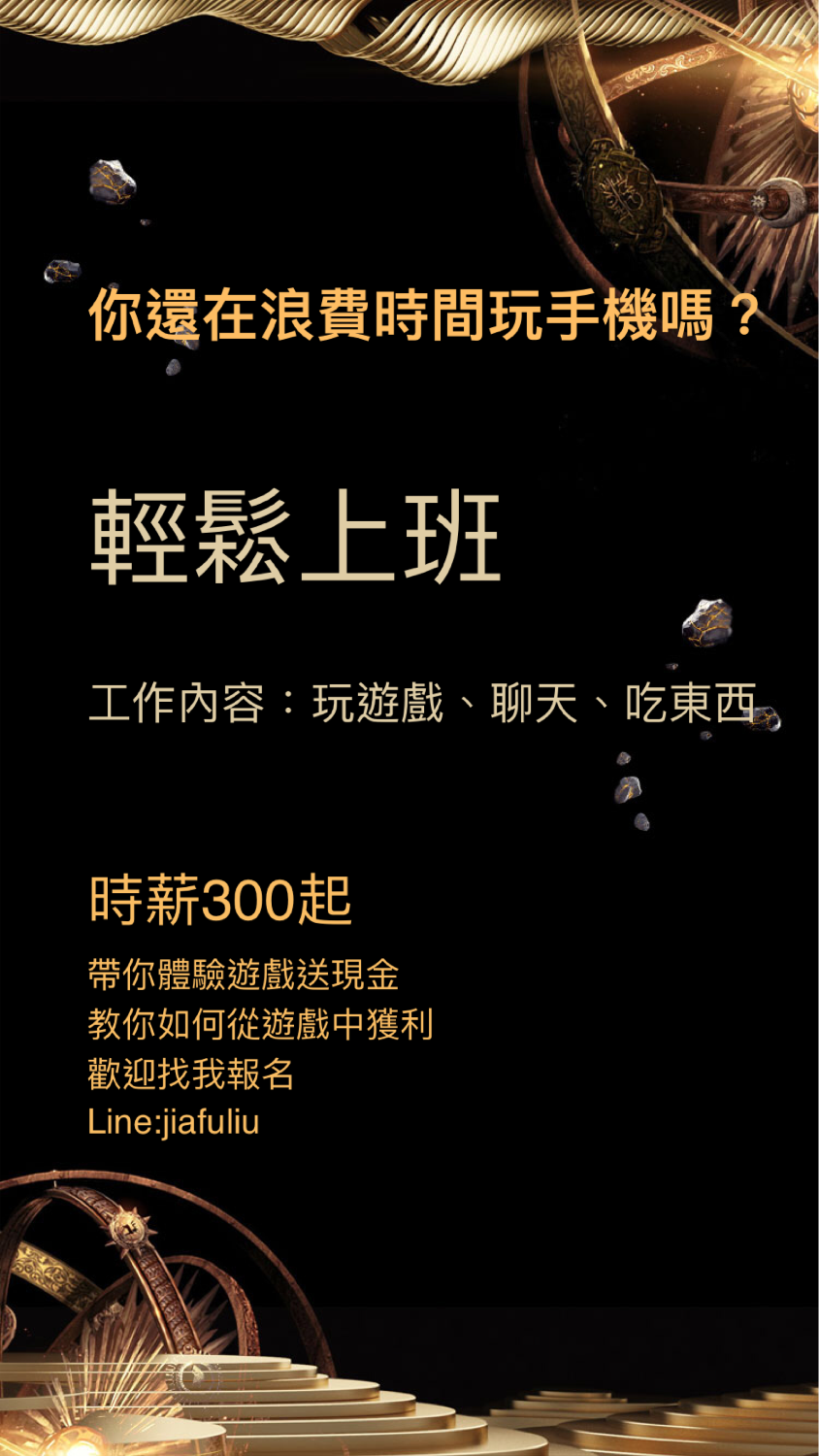 A1B4BBD9-F775-44A5-A8B5-CC76A9FBE530.png