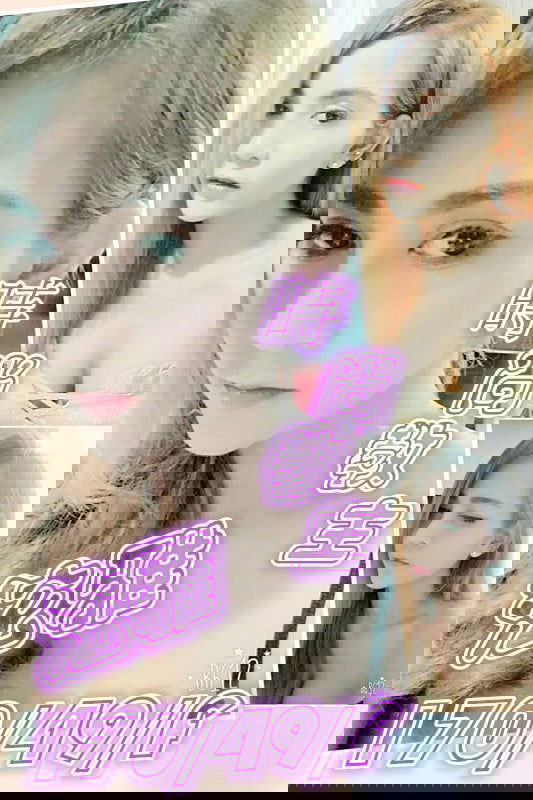212937ymfzxjh2wrm0keje.jpg