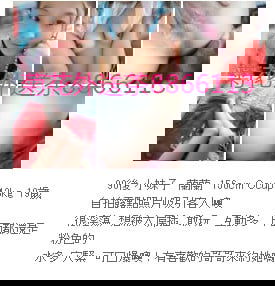 1520252770511 - 複製 - 複製.jpg