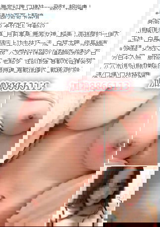 1521565626393.jpg