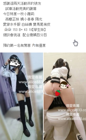 tumblr_p7l0tuuY341x033s7o1_400.png