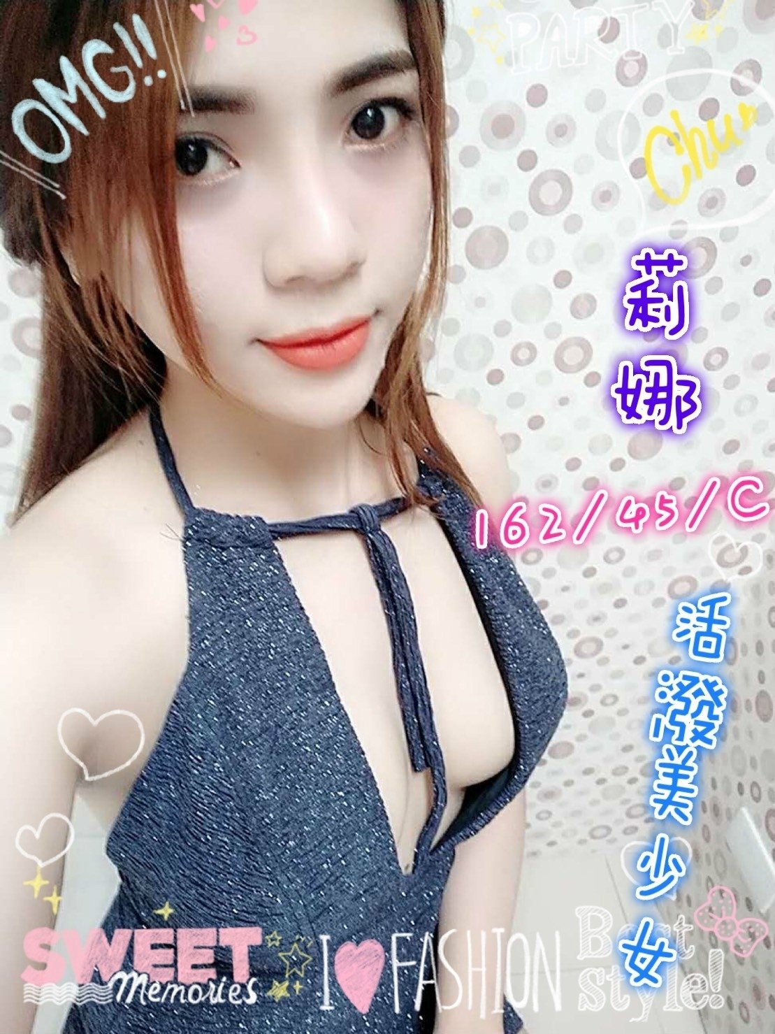 05-莉娜-越南-1.jpg