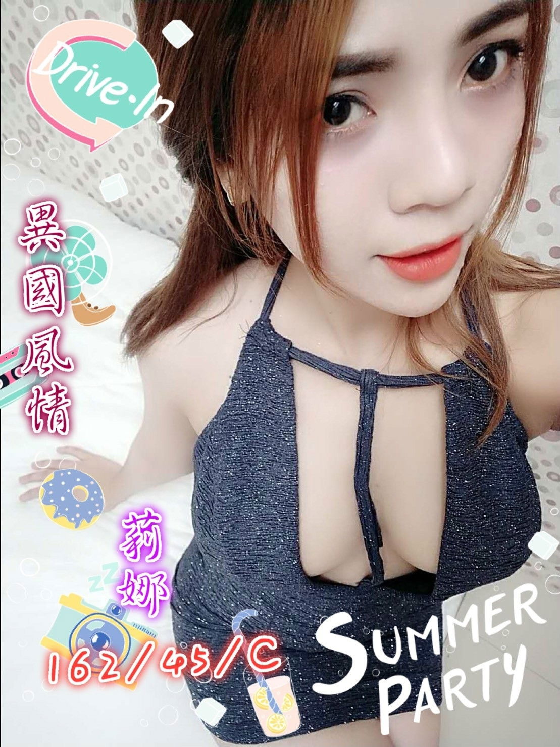 05-莉娜-越南-2.jpg
