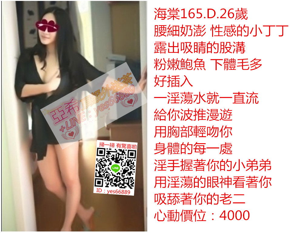 messageImage_1524725514009.jpg