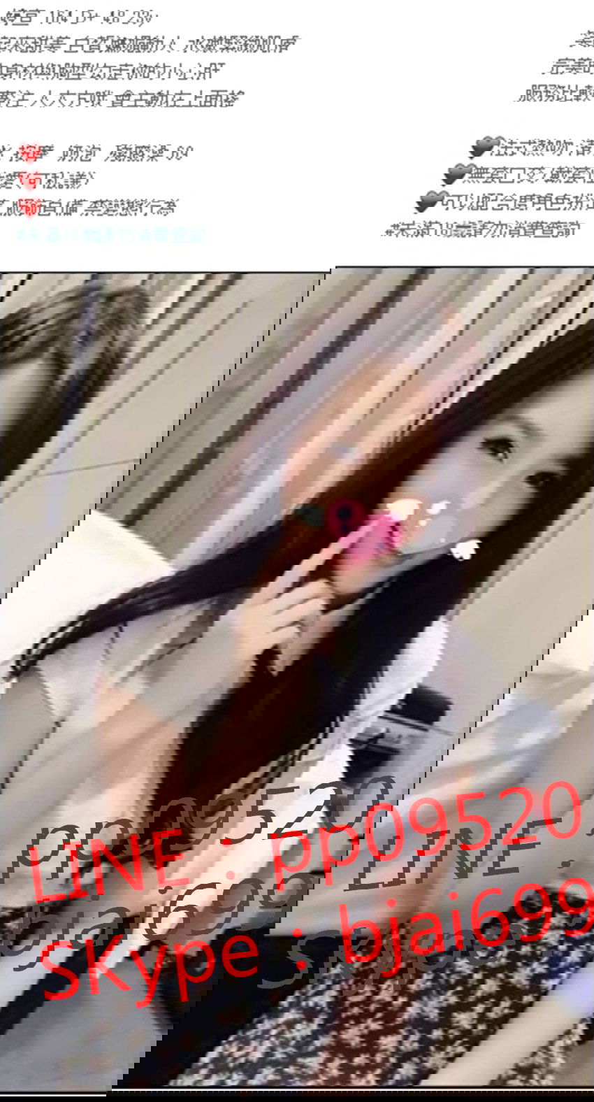 1525014275833_副本.jpg