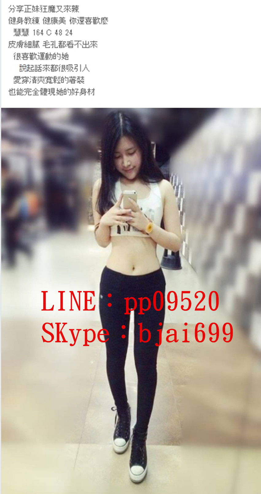 1525014353267_副本.jpg