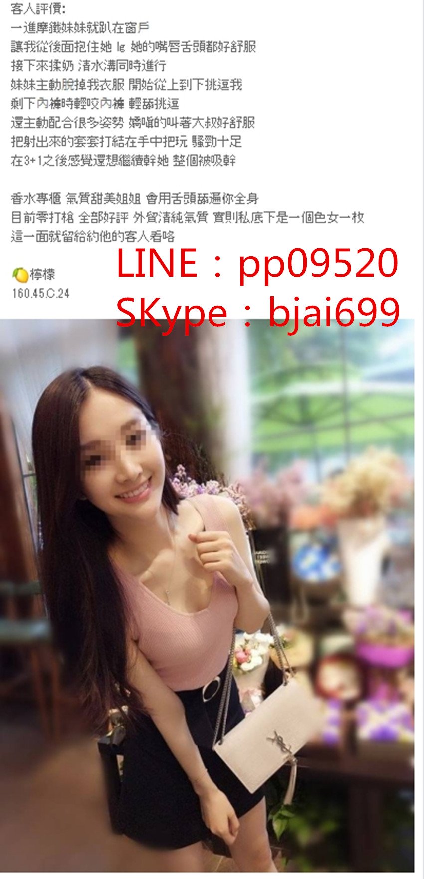 1525014458647_副本.jpg