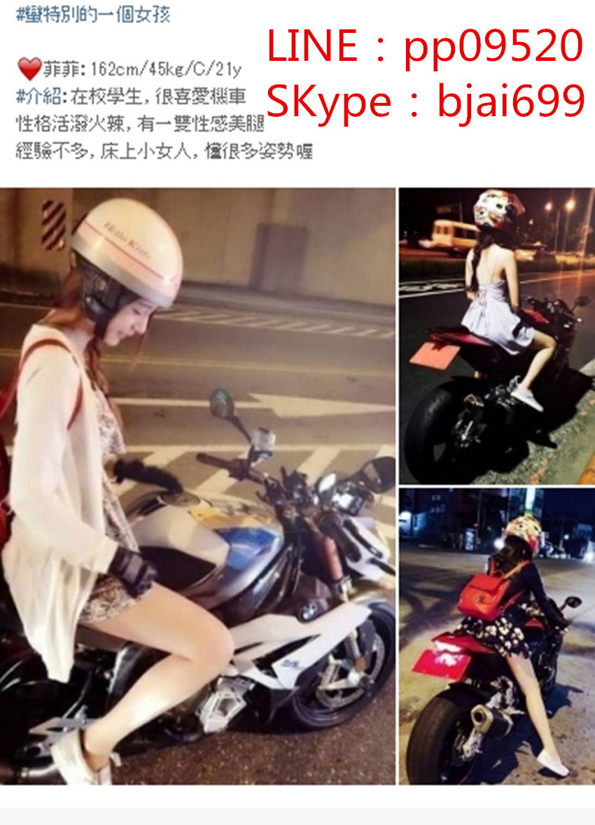1525014512767_副本.jpg